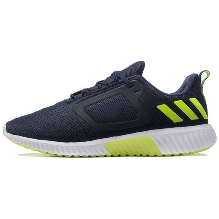 Adidas Climacool Breeze Lightweight Slip-Resistant Durable Low-Top Marathon Running Shoes Men Sneaker Blue Yellow White CG3691