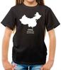 China Silhouette - Kids T-Shirt - Chinese - Hong Kong - Country - Travel - Flag