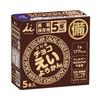 Japan [Emergency Food] IMURAYA Eiyokan Energy Yokan (Original / Chocolate) 5years 5pcs