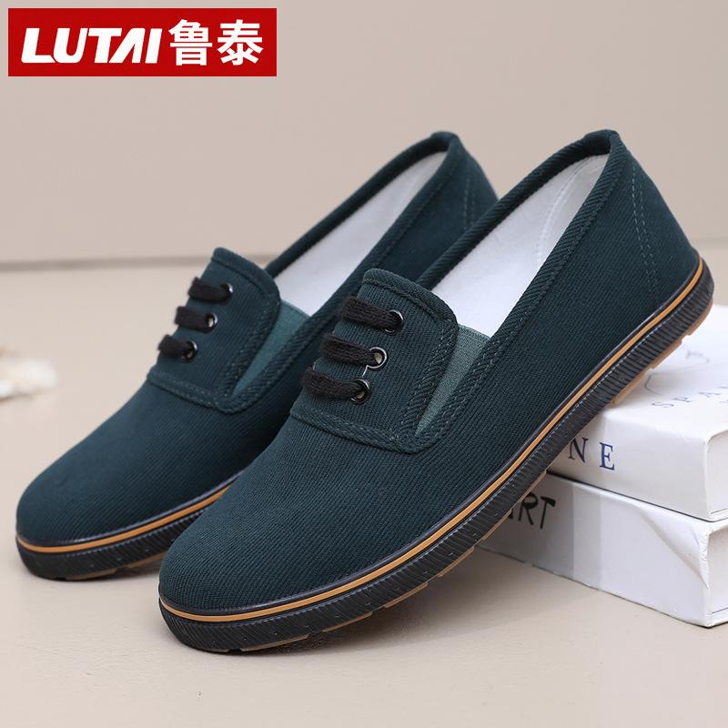 

Customized women s autumn shoes cloth shoes medium and old shoes women s elderly shoes single shoes casual shoes women s shoes 40 [foot length 25cm]