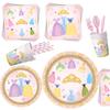 Princess Dress Theme Party Supplies Birthday Decoration Princess Party Decoration Party Arrangement Tableware