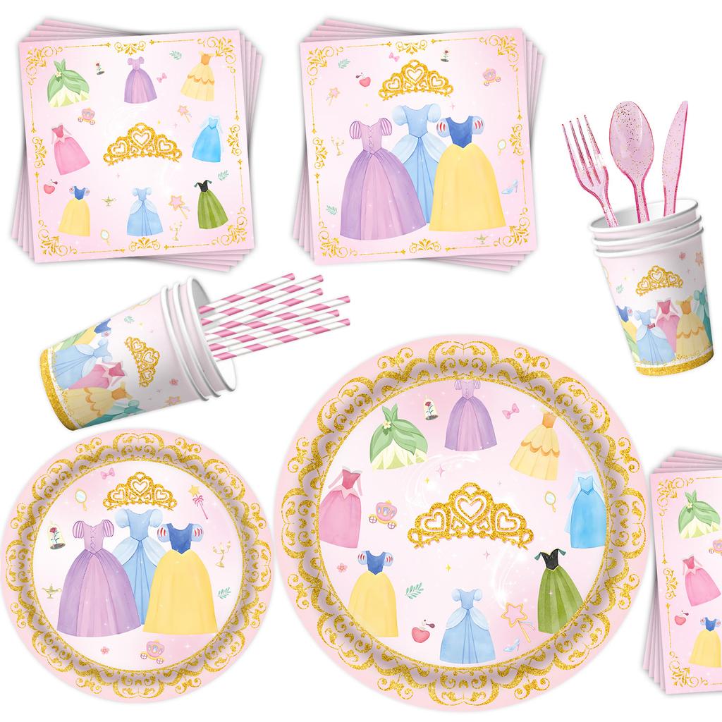 Princess Dress Theme Party Supplies Birthday Decoration Princess Party Decoration Party Arrangement Tableware