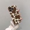 Japanese and Korean girl high-end brown iPhone17 cow pattern Apple 16promax mobile phone case 15/14/13 soft