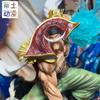 One Piece Figures Model 40Cm Lx Edward Newgate Action Figure Gk Statue White Beard Figure Peripheral Toys Pvc Collectible Dolls
