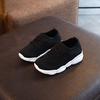 Kids Lightweight Breathable Knit Slip On Sneakers Flexible Sole Casual Running Shoes for Boys and Girls Sport Shoes