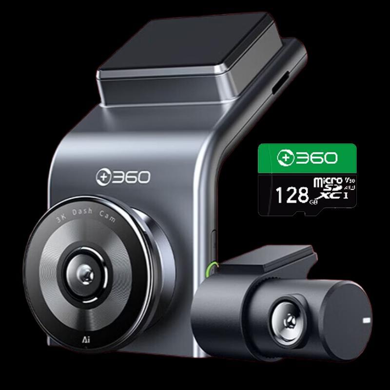 Видеорегистратор 360 G300 (Китайская версия)