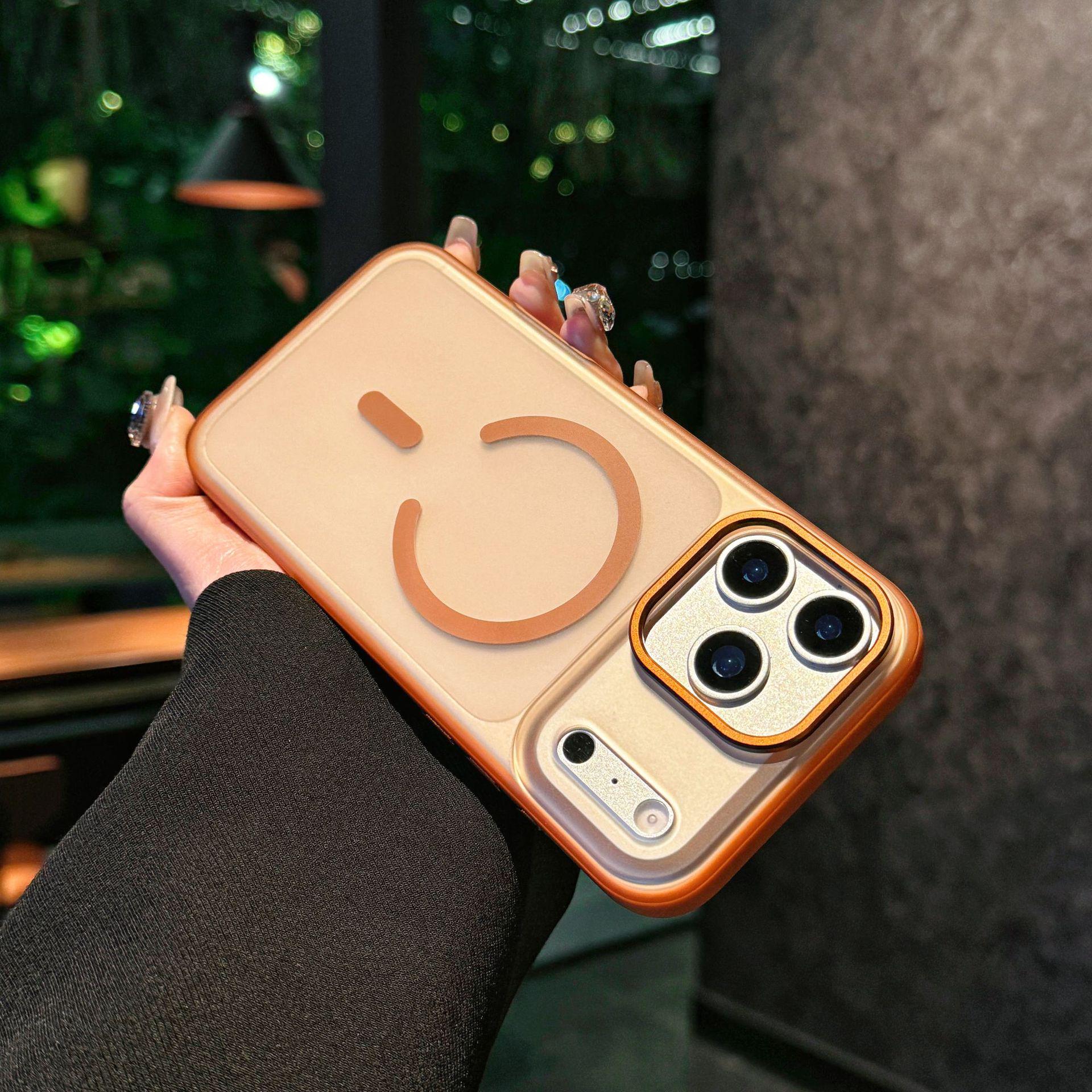 

Compatible with iPhone 14/15/16 case: Curved edges, skin-like texture, magnetic, and metal buttons. Designed for Apple 17 Promax. iPhone 15 Pro Max