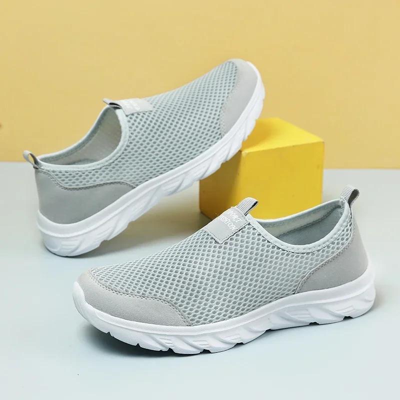 Lightweight Men Casual Shoes Breathable Slip On Male Casual Sneakers Anti-slip Men's Flats Outdoor Walking Shoes Size 38-47