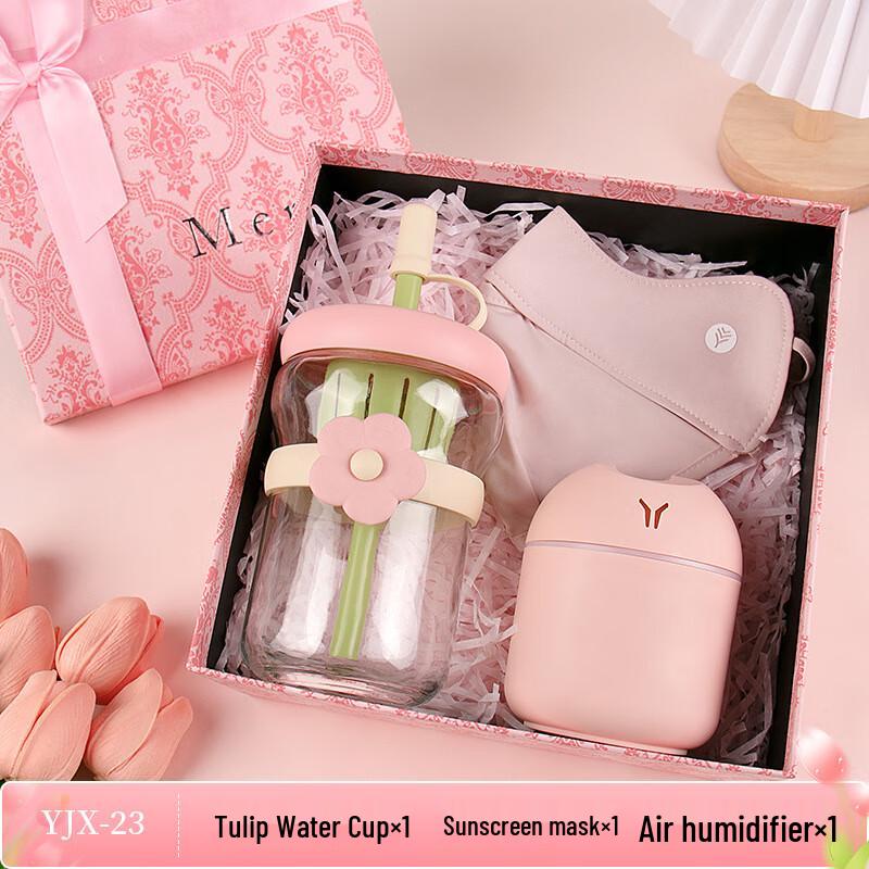 MY Tulip Multi-Occasion Practical Gift Set Set 23