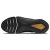 Nike Metcon 8 Biało-Złoty Zamsz Męskie Sneakersy Czarny Photon-Dust DO9328-100