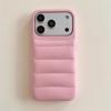 Solid Color Leather Down Jacket Anti-Drop Phone Case for iPhone 14/13/Apple 17/16/15 Pro Max