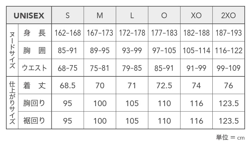 DUNLOP Tennis and Badminton Short Sleeve Game UV XO Shirt, Moisture-Wicking, Quick-Drying, Protection, DAP1404, 2024SS, Red,