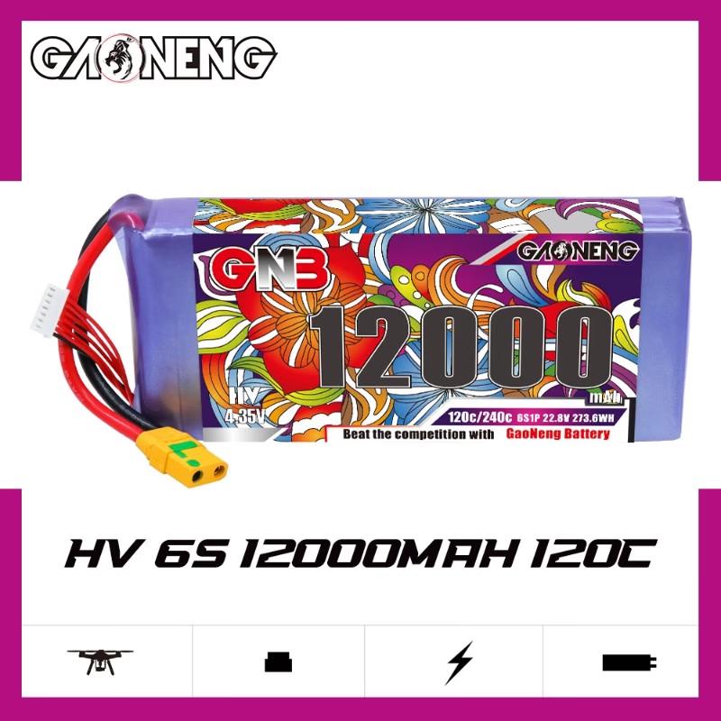 GAONENG High-Voltage LiPo Battery for RC Drones and FPV