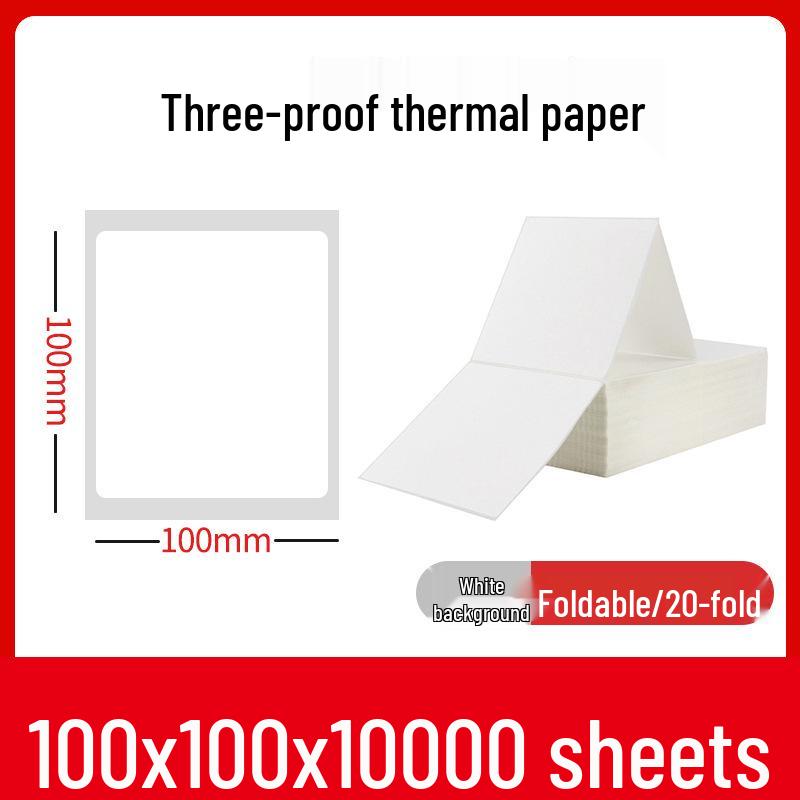 Durable Thermal Label Paper for Barcode Printing – Waterproof, Oilproof, Tearproof, Available In Sizes 40*50 To 80 ePacket.