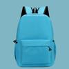 Schulrucksack-Logo für Grund- und Sekundarschüler Kinderrucksack Kindergartenrucksack Hochwertige Bildungseinrichtung Reisetasche