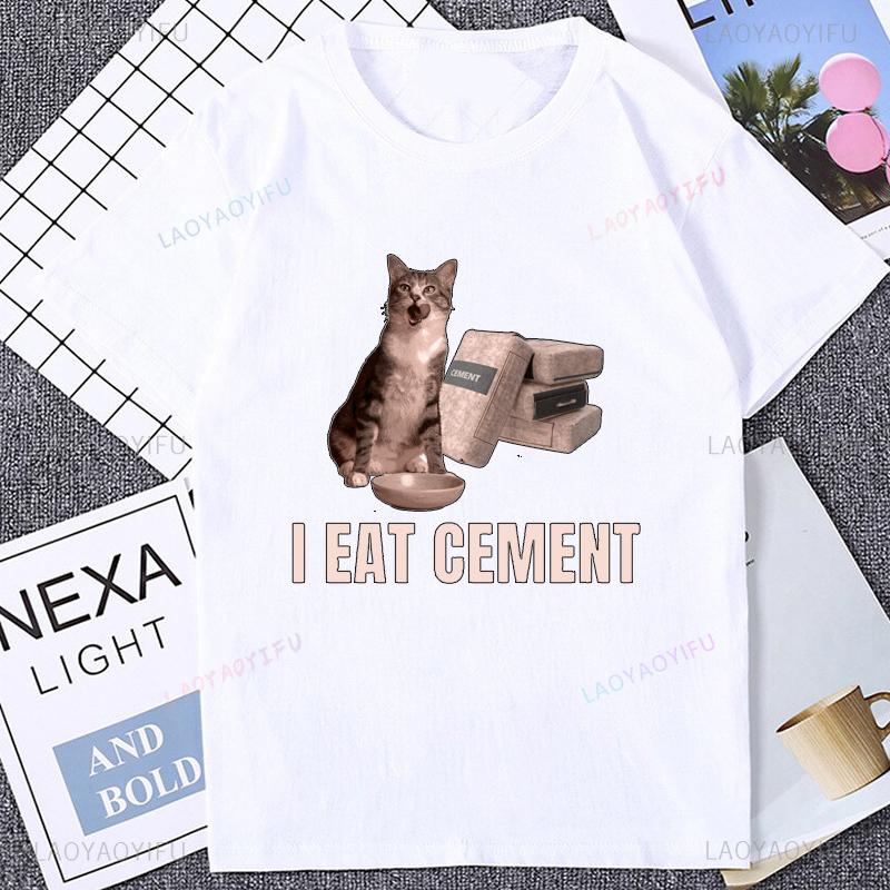 Cat Eating Cement Funny Graphic T-shirt XL