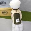 Dog clothes autumn and winter new pet clothes pet clothes autumn thickened contrasting color fleece two-legged fleece