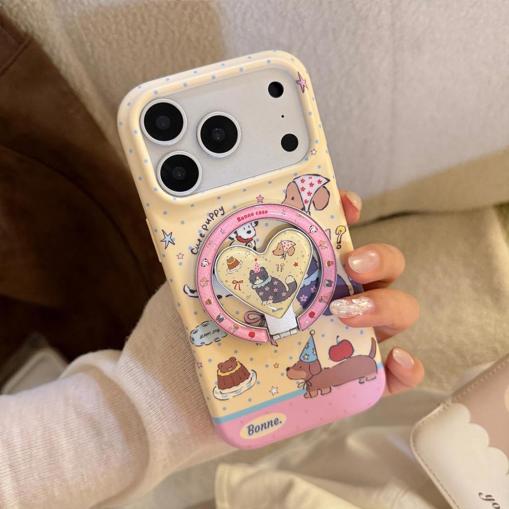 Cute Animal Magnetic Phone Case Compatible with iPhone 16, iPhone 17, and iPhone 17 Pro Max