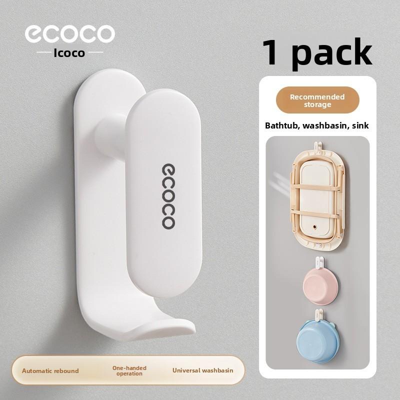 Simple White Plastic Face Basin Rack With Waterproof Design For Bathroom Organization