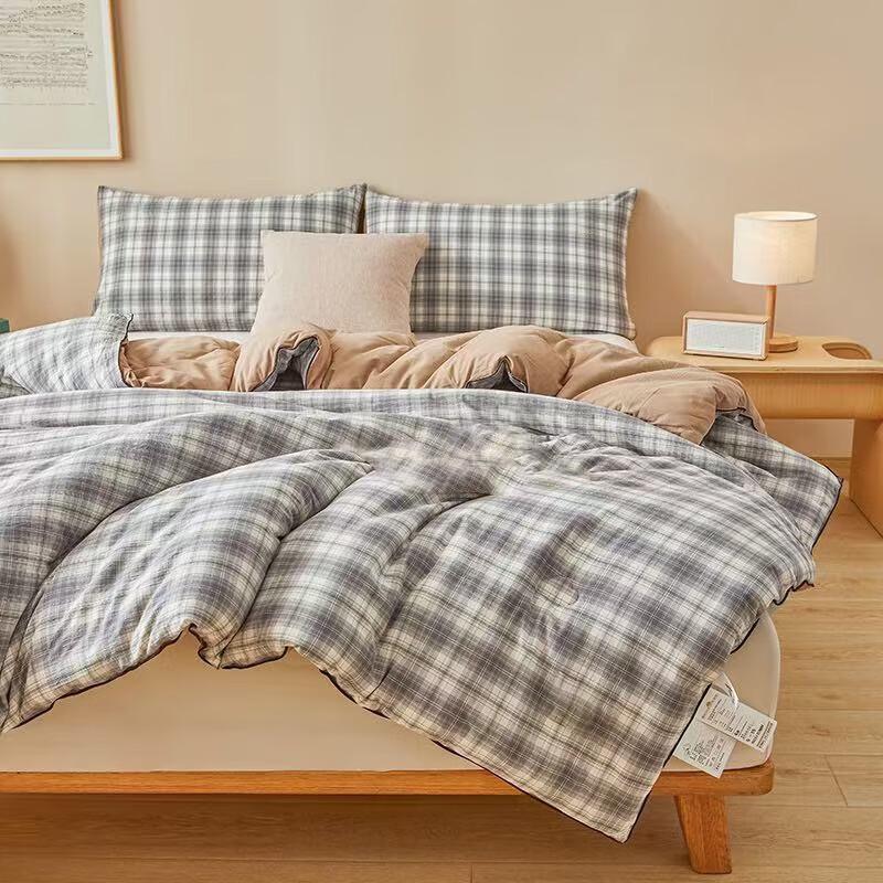 

Muji Graphene Warm Tech Quilt