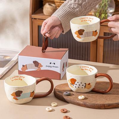 300ML Ceramic Mugs Coffee Cups Milk Tea Cup Ins Korean Style Oatmeal Breakfast Mug Drinkware Kitchen Afternoon Teacup Gifts