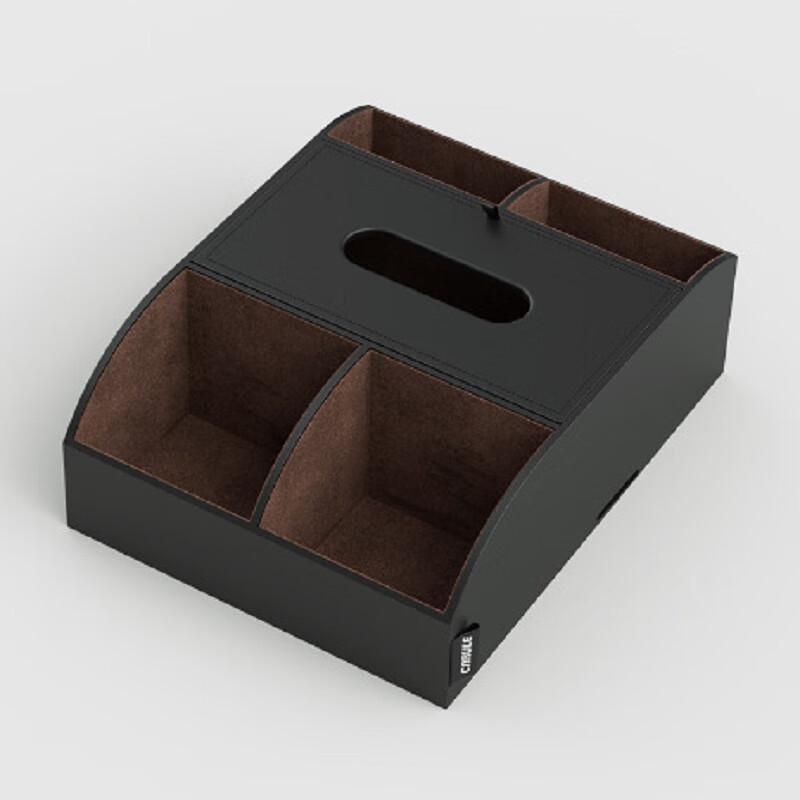 OLOMM Car Armrest Storage Box