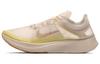 Nike Zoom Fly Fast Orewood Brown AT5242-174
