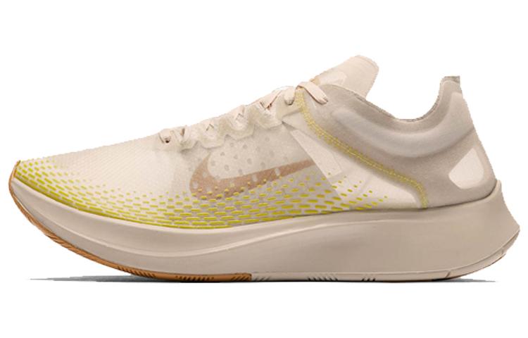 Nike Zoom Fly Fast Orewood Brown AT5242-174