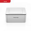 Pantum BP2306NW Black and White Laser Printer CN Plug (adapter Included)
