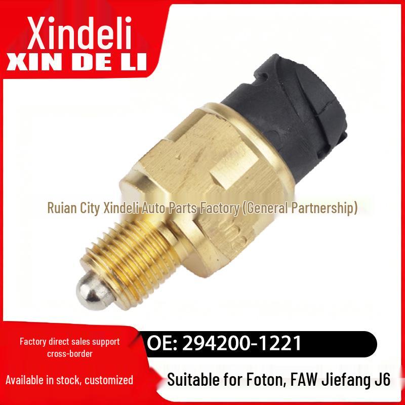 Neutral Pressure Gear Switch for Volvo and Mercedes-Benz 2771532 20519883 20519883