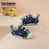 Mark Fairwhale Boys' Waterproof Leather Sports Shoes - 2025 Autumn Collection, Non-slip Running Shoes for Middle and Older Children.