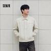Semir x Marcus Joint Edition Men's Workwear Jacket