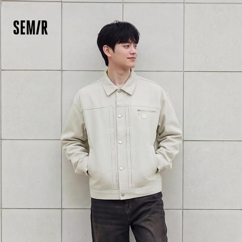 Semir x Marcus Joint Edition Men's Workwear Jacket