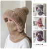 Winter Twist Pattern Knitted Hat, Velvet Warm Scarf, Integrated Pullover Hat, Cold-proof Wool Hat, Women