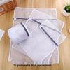 Thickened Fine Mesh Laundry Bag Set for Washing Machine - Special Bra Care with Anti-Deformation Mesh