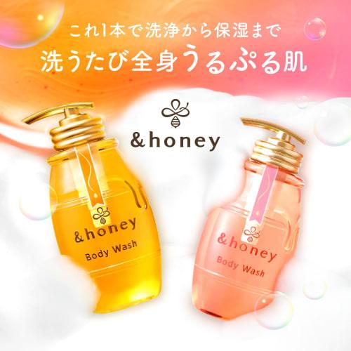 &honey And Honey Gel Body Wash Deep Moist 500mL Body Soap