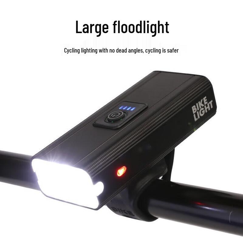 Lishi High-Capacity Aluminum Alloy Cycling Headlight 11*11*5.3