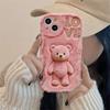 Cute Pink Teddy Bear & Love Pattern Phone Case For Samsung Galaxy S26 Ultra S25 S24 S23 S22 S21 S20 Plus A56 A54 A53 A16 Cover