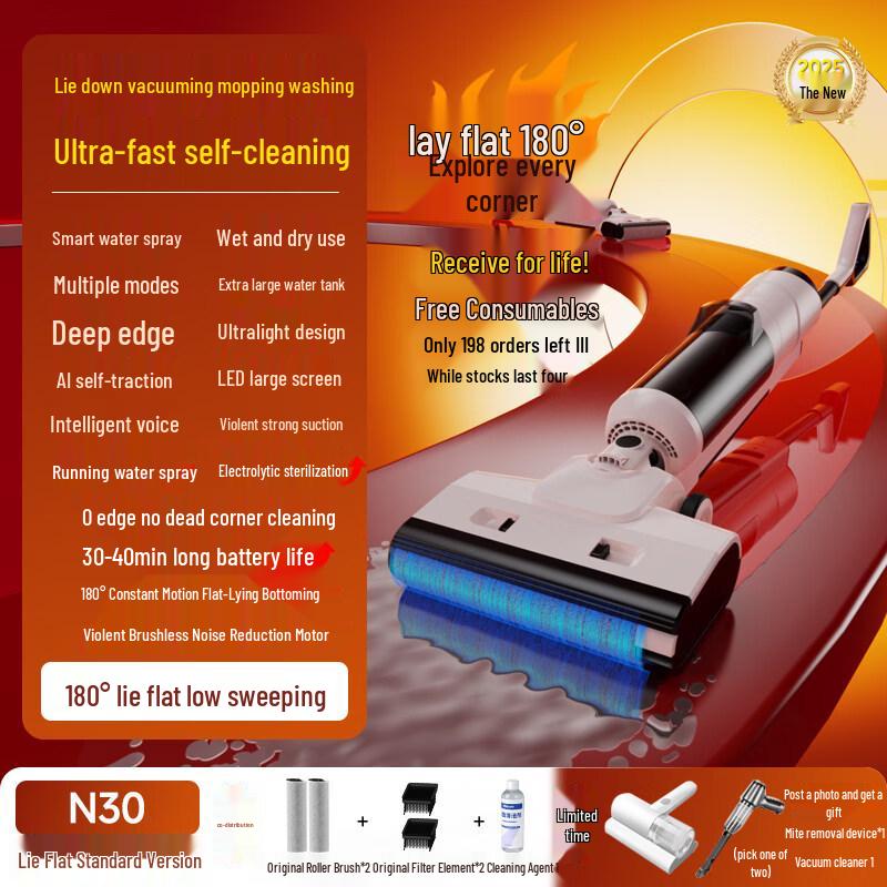Jiemengzhe 180° Lying Flat Robot Floor Washer & Mop