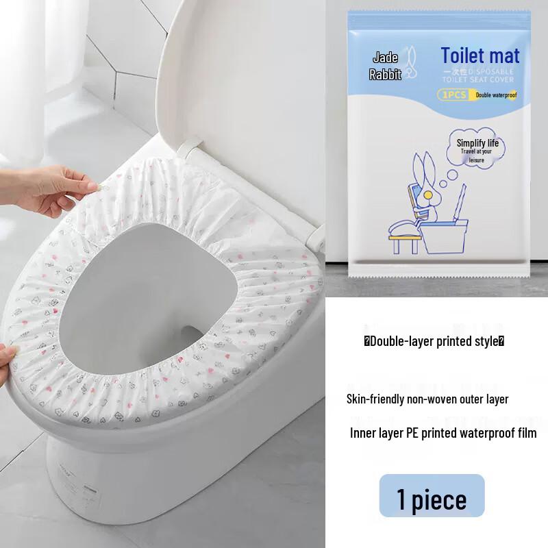 Disposable Toilet Seat Covers