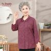 YUZHAOLIN Women's Floral Print Long Sleeve Shirt