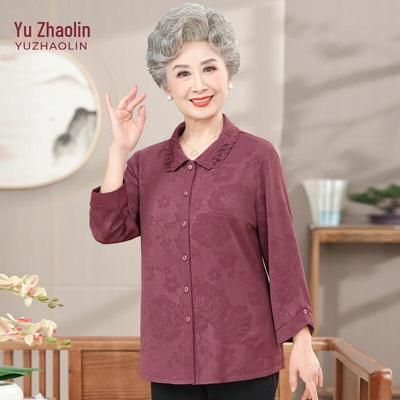 YUZHAOLIN Women's Floral Print Long Sleeve Shirt