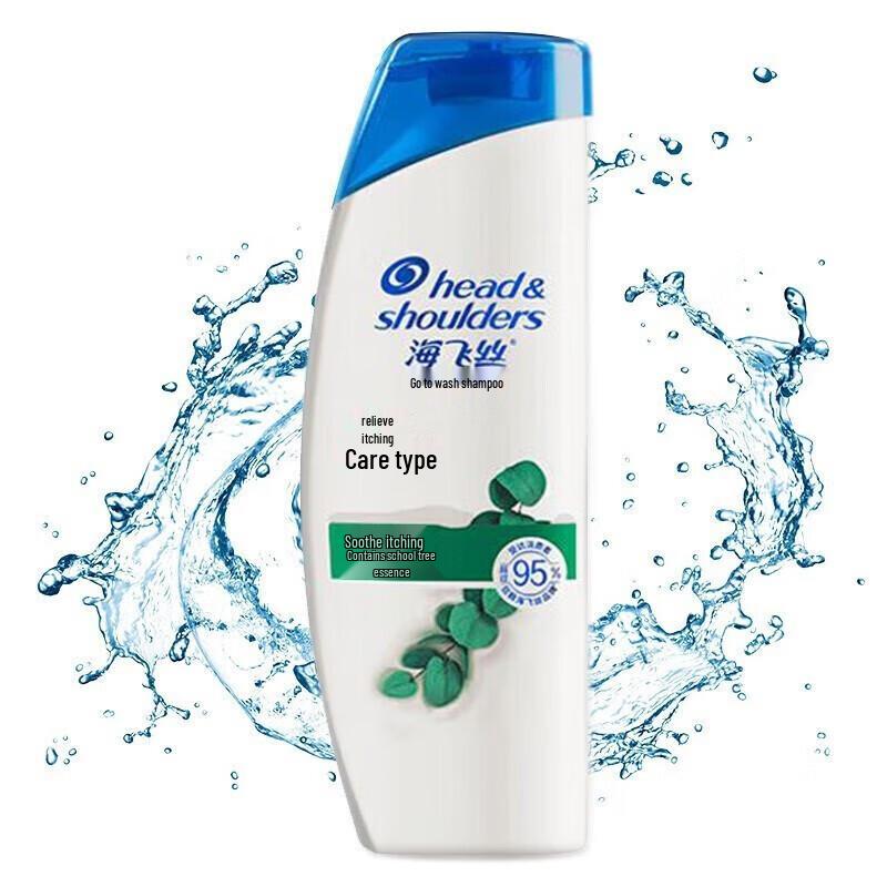 Head & Shoulders Anti-Dandruff Itch Relief Shampoo