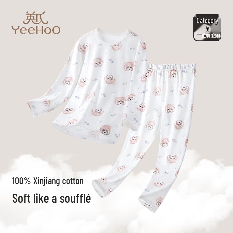 YEEHOO 7A Antibacterial Pure Cotton Kids Pajama Set