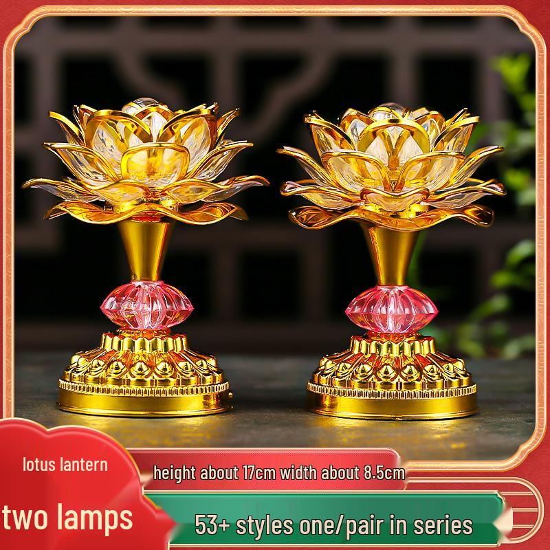 2025 Lotus Bodhisattva Buddha Offering LED Lamp: Colorful, Everlasting Household Decor
