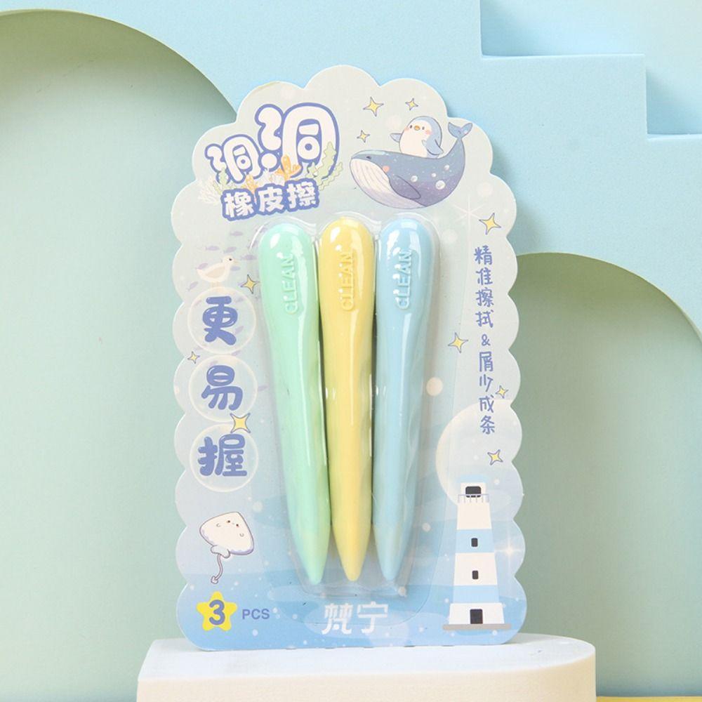 

3 шт./кор., ластик-карандаш с двойной головкой, ластик для коррекции осанки, бесследный ластик, принадлежности для коррекции S-Boy Type