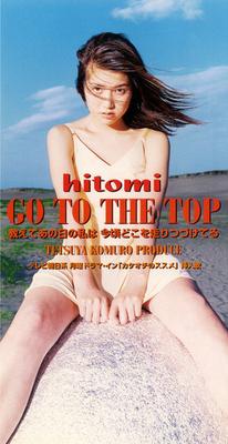 CD HITOMI TETSUYA KOMURO COZY KUBO  GO TO THE TOP AVDD20095 Avex Trax 1995 Japan Japanese PopRock Used