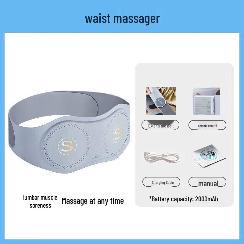 SKG Smart Lumbar Massager W7 CN plug (adapter included)