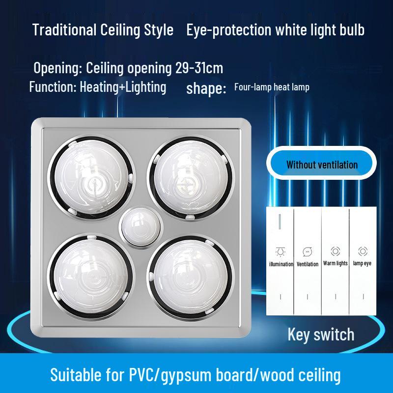 Classic Warm Light Bath Heater & Exhaust Fan with Integrated Ceiling Design