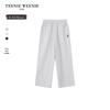 Teenie Weenie Kids Unisex Cooling Sorona College Style Sweatpants